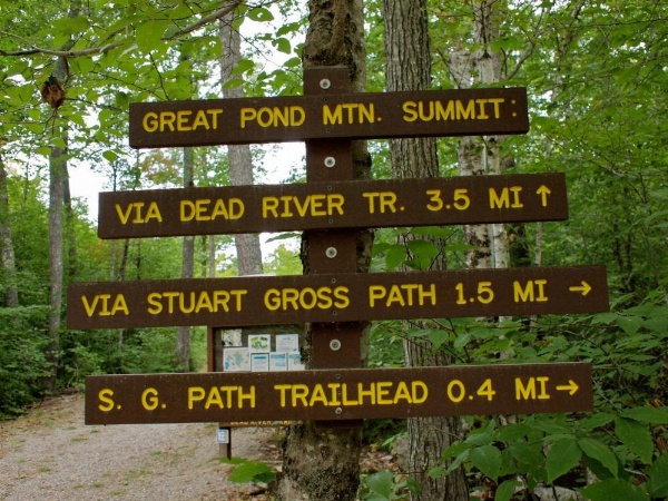 Alamoosook Lakeside Inn Orland image 14